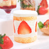 草莓盛宴 | Strawberry Feast