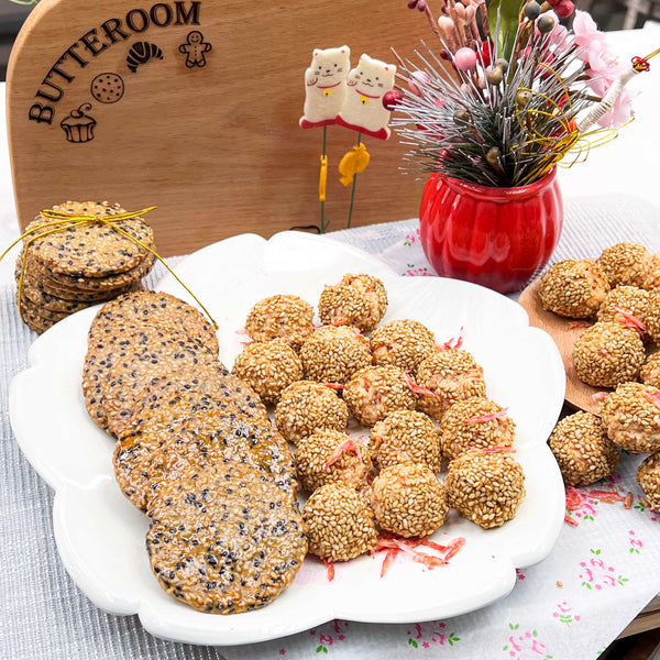 日式胡麻薄脆餅 | 櫻花蝦鹹味曲奇 | Savoury Cookies Collection