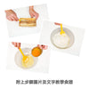 鹽之花雙重黑朱古力軟曲奇預拌粉|Fleur de Sel Double Dark Chocolate Soft Cookie Baking Mix