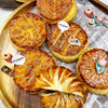 迷你法式酥皮國王派 | Petite Galette des Rois