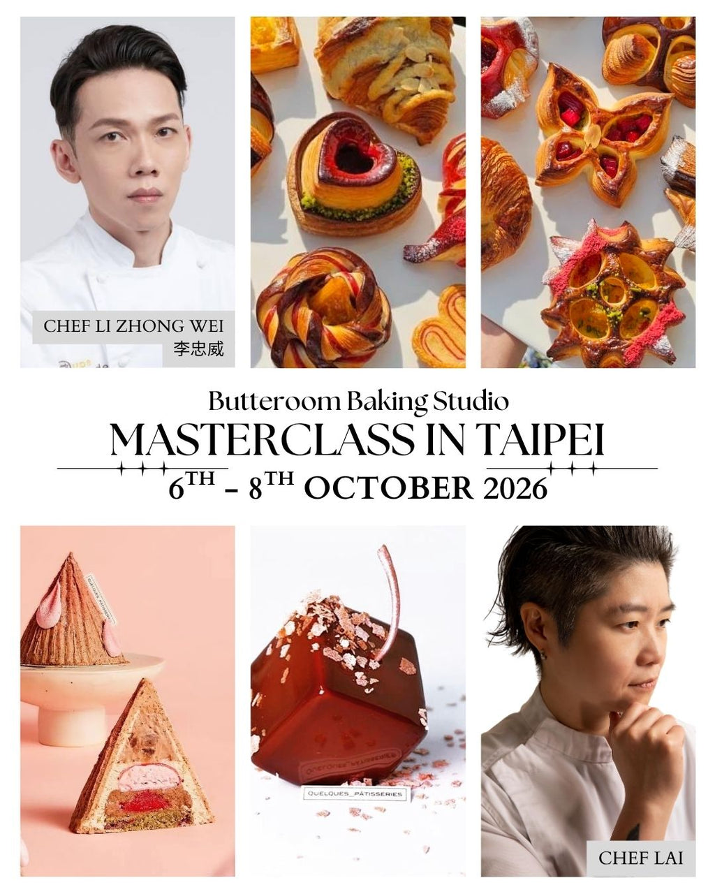 台北雙冠軍烘焙大師課 Masterclass in Taipei