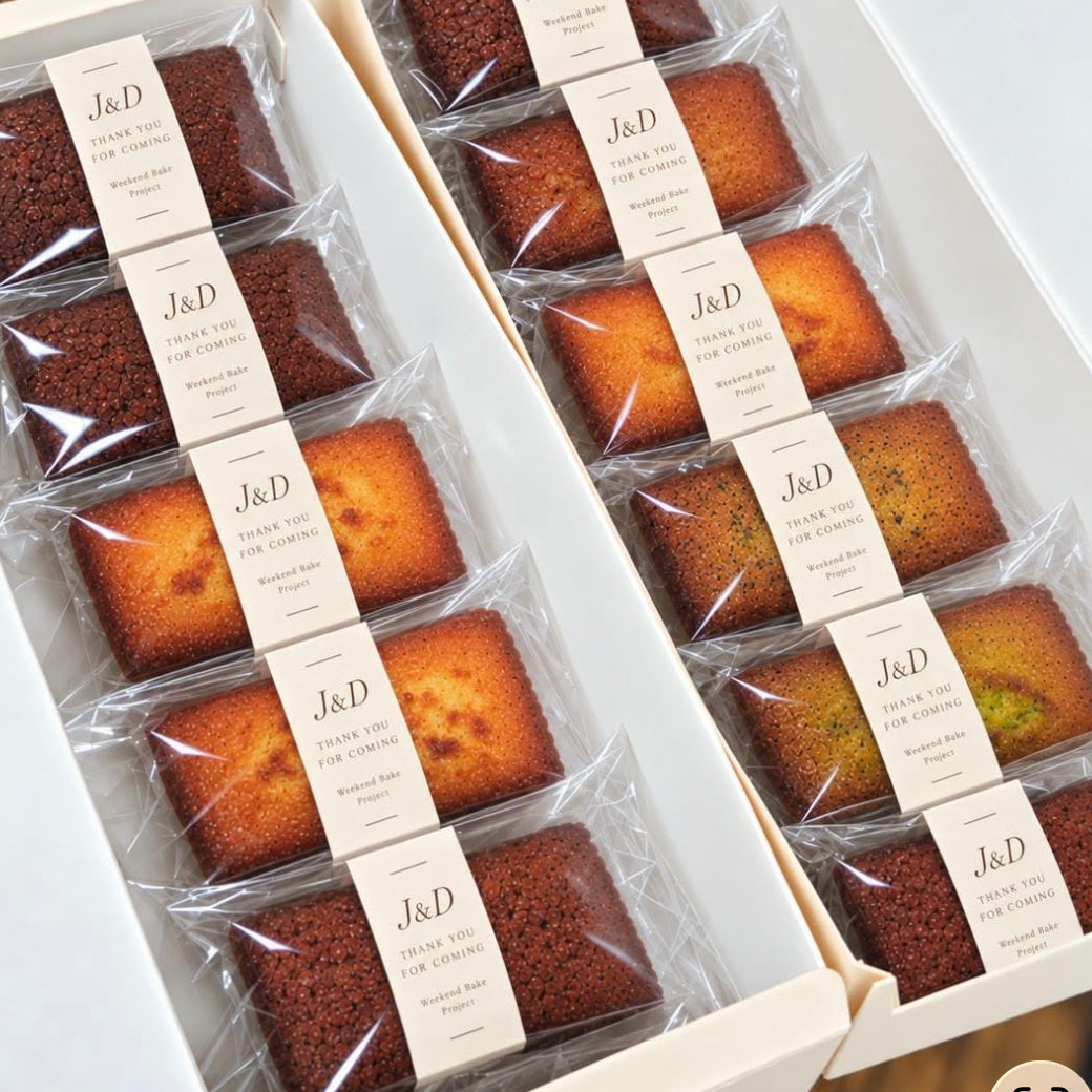 費南雪自訂訂購｜Financier Customised Order