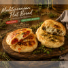 地中海薄餅 | Mediterranean Stuffed Flat Bread