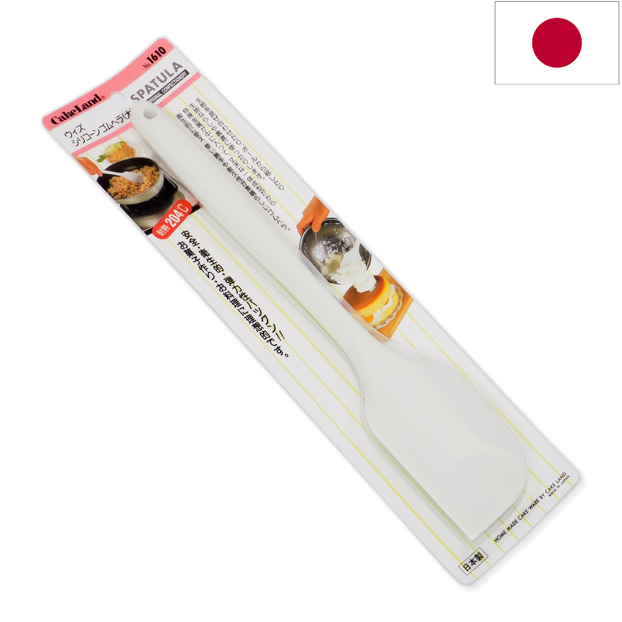 日本 CAKELAND 刮刀