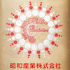 昭和“Chandelier”低筋麵粉 (1KG)